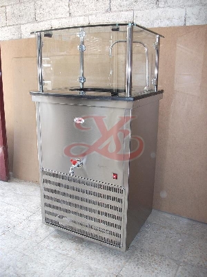 Y�ld�z So�utma �r�nleri