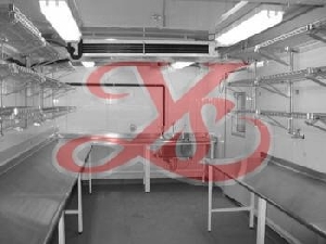 So�uk Hava Deposu