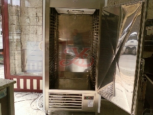 Y�ld�z So�utma �r�nleri